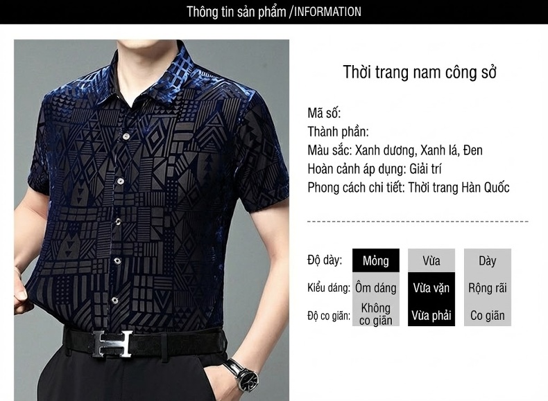 Áo Sơ Mi Nam Tay Ngắn Lụa Băng Nhung Gân Họa Tiết Màu Xanh Navy, Đen, Xanh Lá chi tiết 5