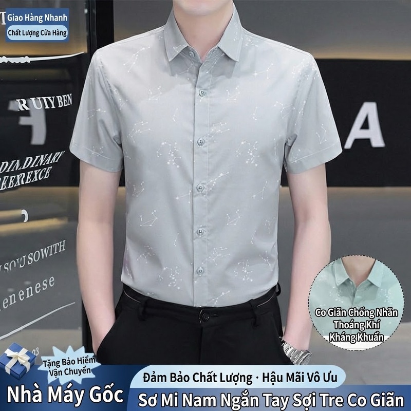 Áo Sơ Mi Nam Tay Ngắn Sợi Tre Mỏng Dáng Ôm Chống Nhăn Màu Xanh Bạc Hà