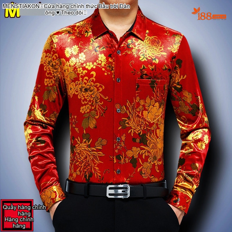 Như ảnh (1)