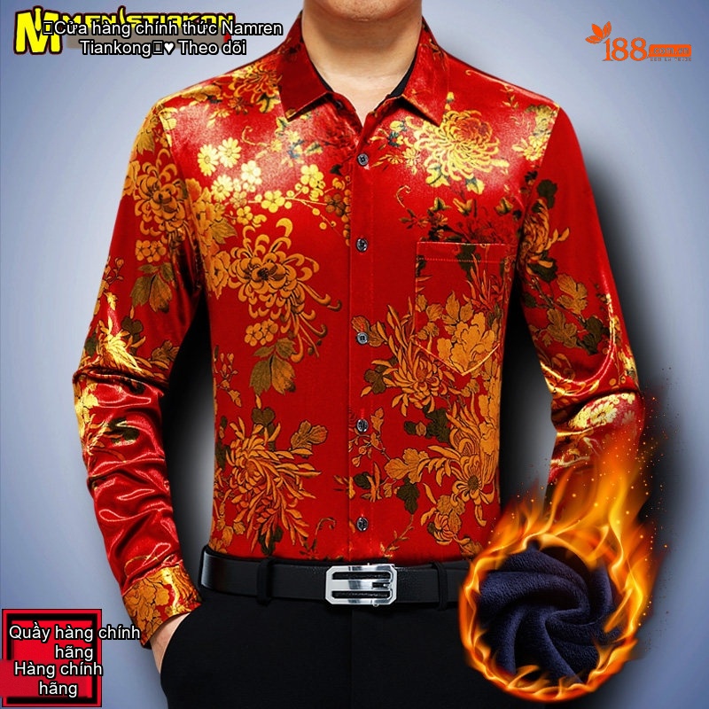 Như ảnh (4)