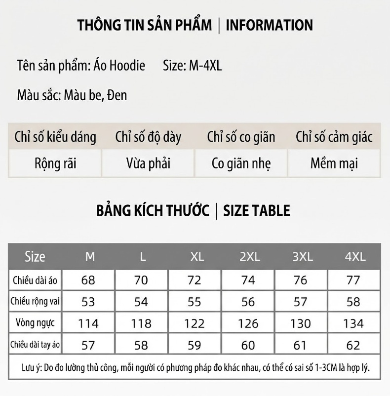 Áo Sweater Nam Dệt Kim Cổ Bẻ Họa Tiết Trám Phong Cách Mỹ Màu Be, Đen chi tiết 5