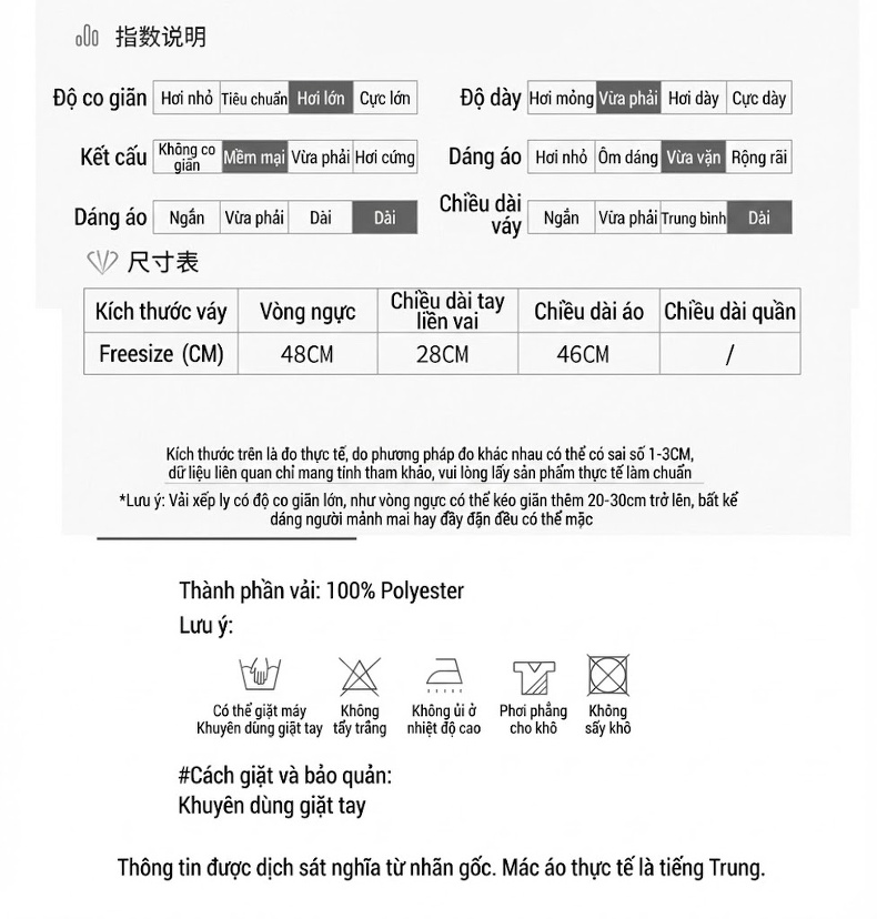 Áo Thun Nữ Tay Lỡ Form Rộng Họa Tiết In Hoa Phong Cách Trẻ Trung Màu Vàng, Trắng, Xám, Đen chi tiết 5