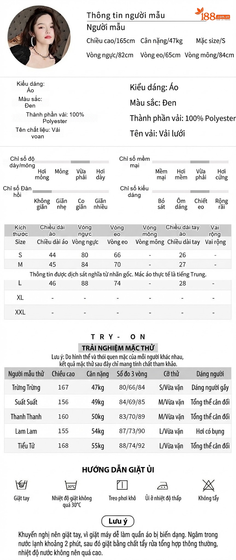 Áo Thun Nữ Tay Ngắn Cổ chữ Vuông Lưới Mỏng Phong Cách Tiểu Thư Màu Đen chi tiết 2
