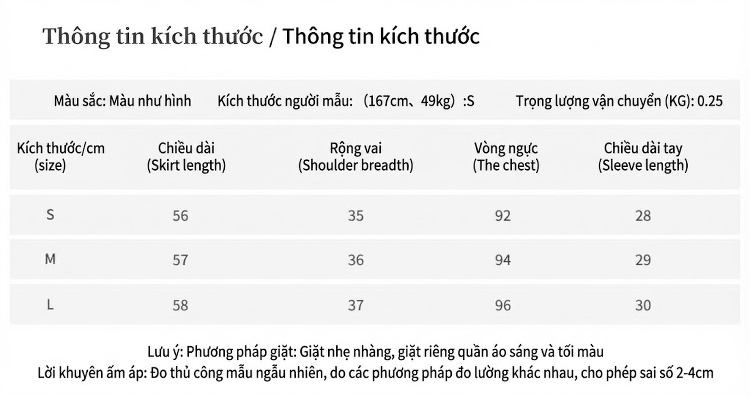 Áo Thun Nữ Tay Phồng Cổ Tròn Thiết Kế Ngắn Phong Cách Thời Trang Màu Trắng, Đen chi tiết 1