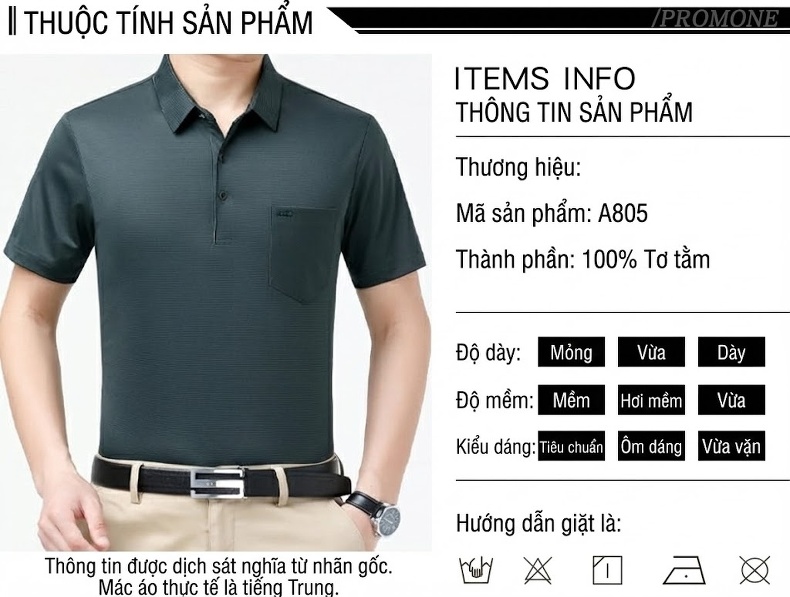 Áo Thun Polo Nam Lụa Tằm Tơ Mùa Hè Dáng Rộng Không Nhăn Màu Xanh Dương, Tím, Xám chi tiết 6