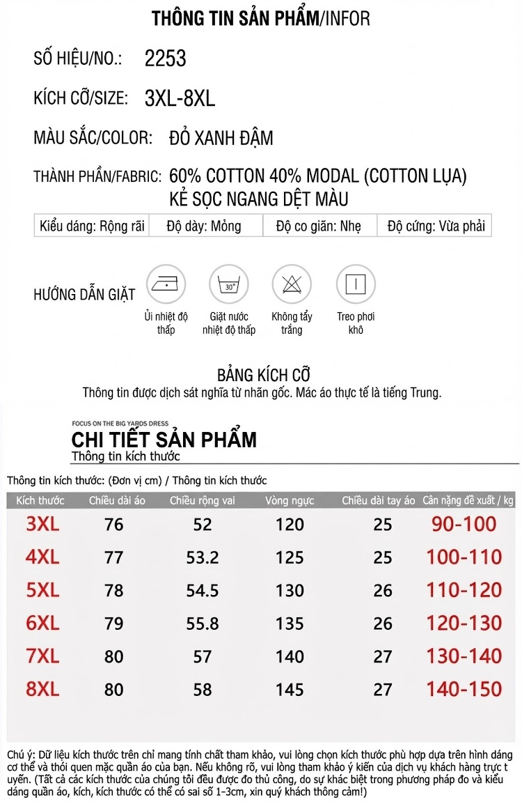 Áo Thun Polo Nam Sọc Ngang Cổ Bẻ Tay Ngắn Size Lớn Vải Dệt Màu Be, Đỏ chi tiết 5