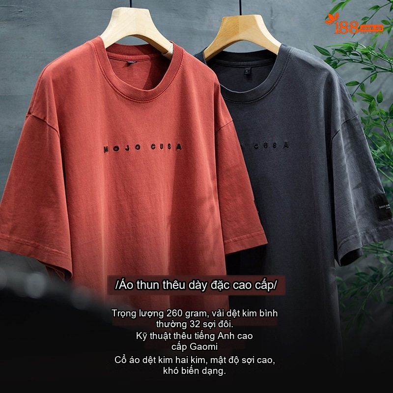 Áo Thun Tay Ngắn Nam Cotton 260g Thêu Chữ In Hình Form Rộng Màu Đỏ Gạch, Xám