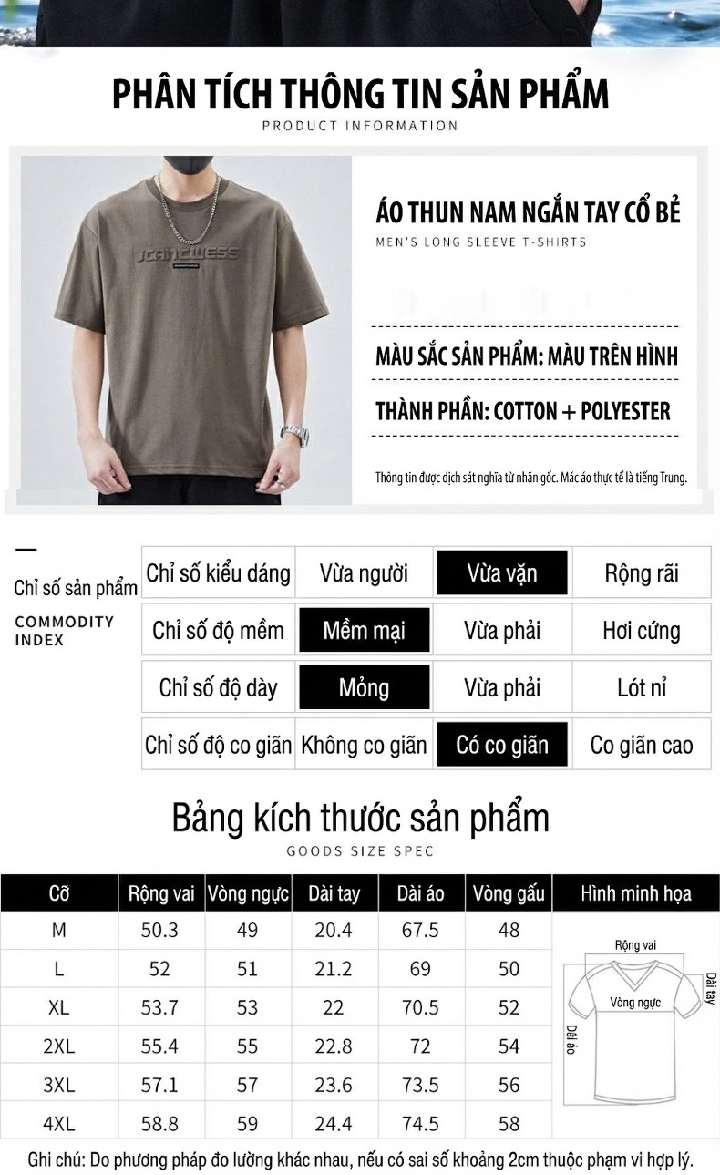 Áo Thun Tay Ngắn Nam Form Rộng In Chữ Phong Cách Thời Trang Màu Đen, Trắng, Nâu, Xám... chi tiết 2
