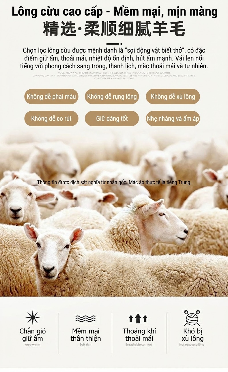 Áo Vest Nam Len Lông Cừu Thủ Công Màu Nâu, Xám, Đen chi tiết 4
