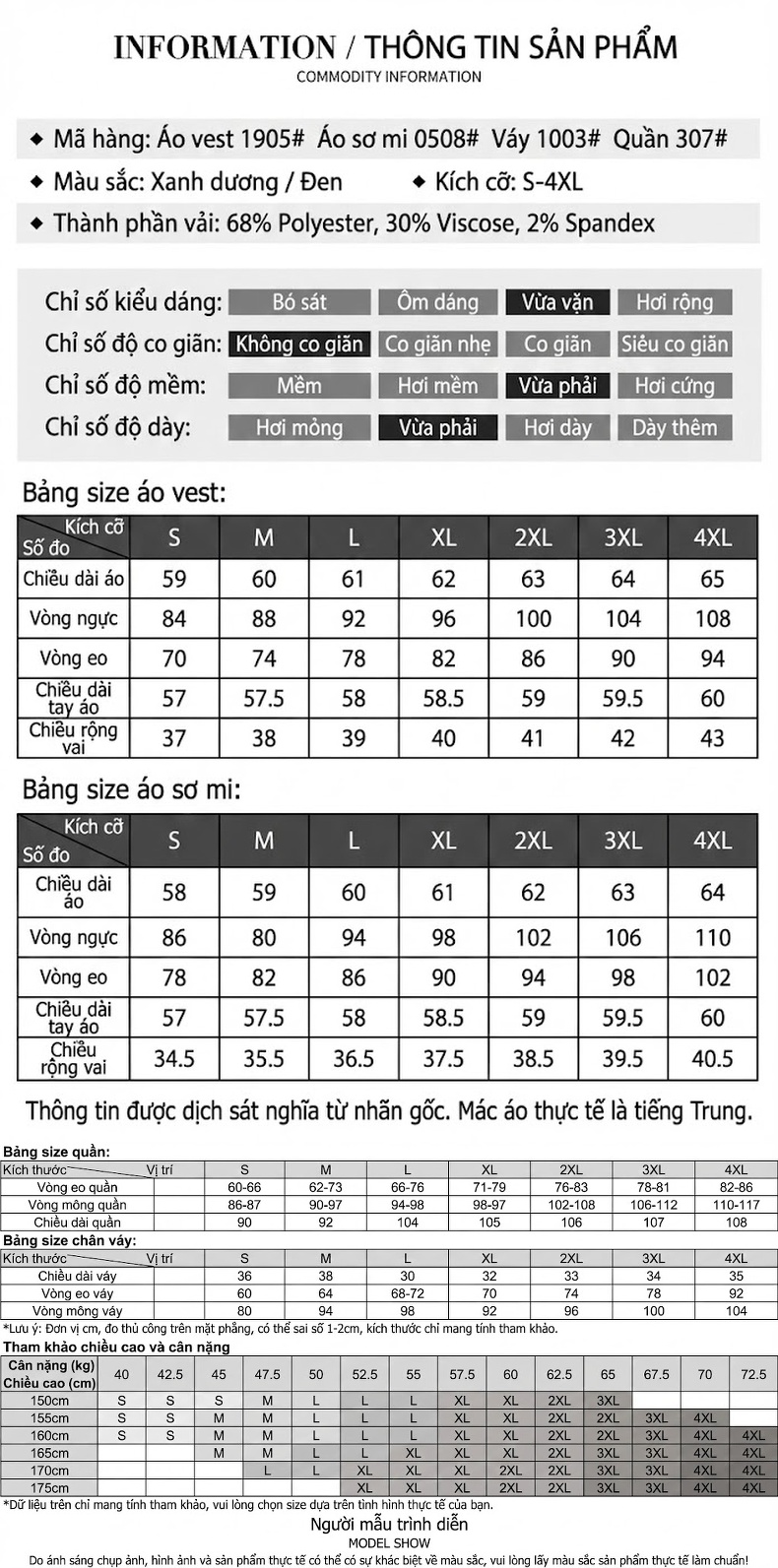Áo Vest Nữ Công Sở Cao Cấp Thanh Lịch Màu Đen, Xanh Navy chi tiết 5
