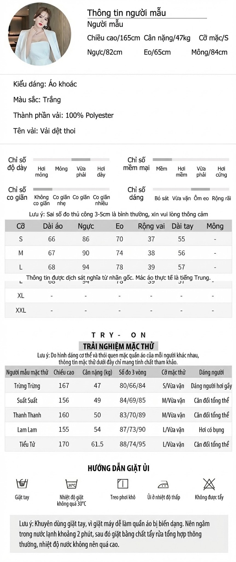 Áo Vest Nữ Phong Cách Tiểu Thư Thanh Lịch Áo Khoác Blazer Dáng Rộng Màu Trắng chi tiết 2