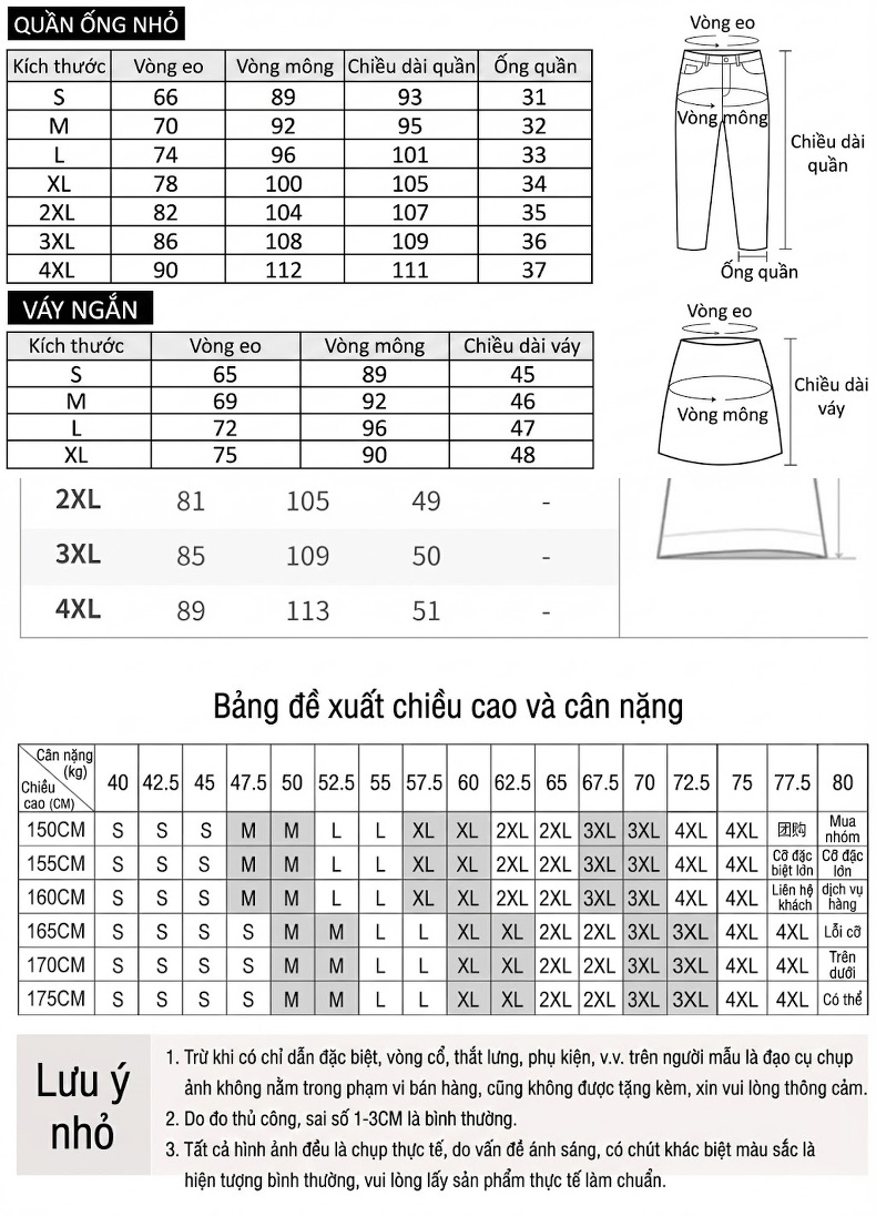 Áo Vest Nữ Tay Lỡ Quần/Chân Váy Set Công Sở Cao Cấp Màu Đỏ Rượu Vang, Đen, Xám Xanh, Xanh Đậm chi tiết 9