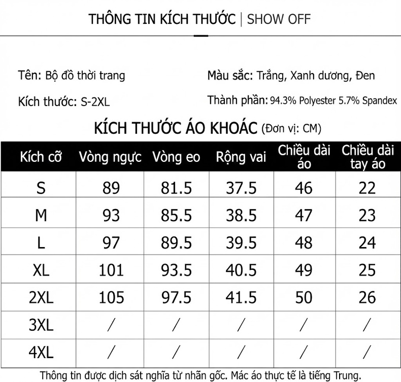 Áo Vest Nữ Tay Ngắn Dáng Ngắn Phong Cách Tiểu Thư Màu Xanh, Trắng, Đen chi tiết 8