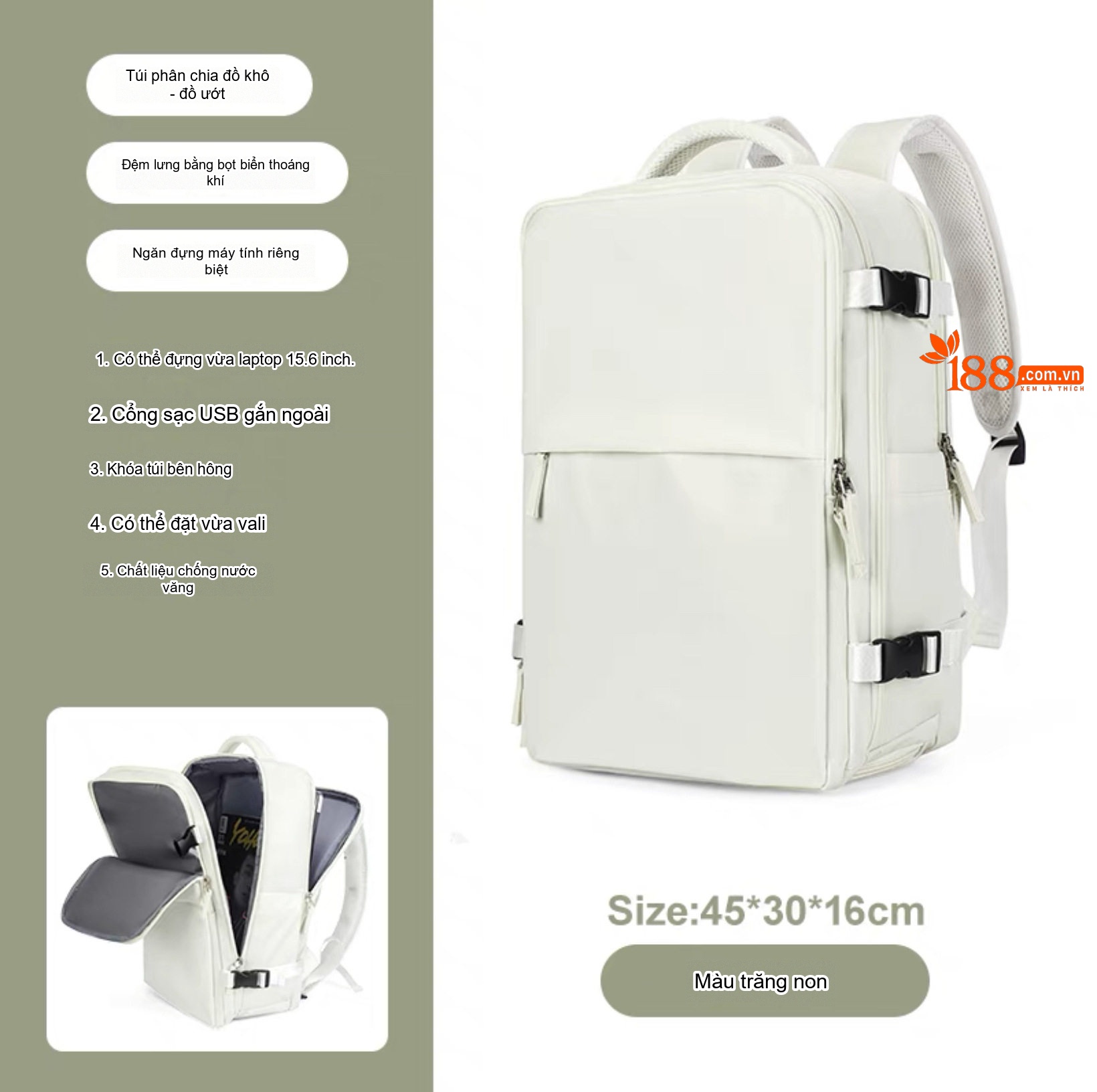 2209 # Phiên bản nâng cấp màu be