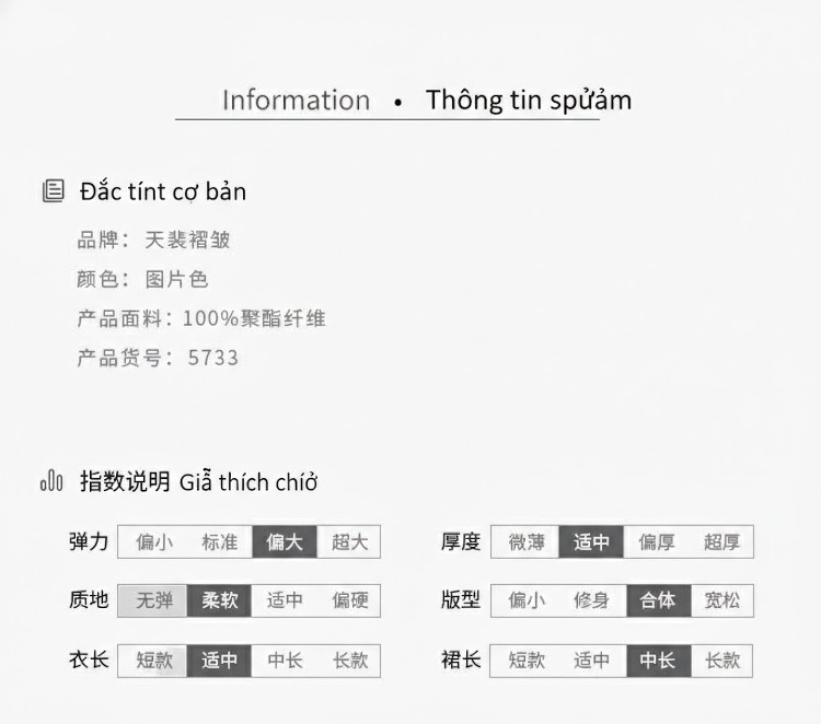 Bộ Áo Thun Tay Lỡ và Chân Váy Midi Nữ In Họa Tiết Kẻ Sọc Thanh Lịch Màu Xám, Vàng chi tiết 4