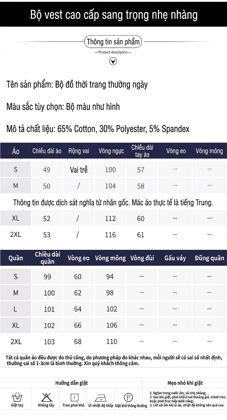 Bộ đồ thể thao nữ cotton dệt kim lót lông phong cách trẻ trung chi tiết 2