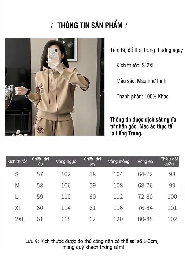 Bộ đồ thể thao nữ dáng rộng có mũ trùm đầu lót lông dày dặn chi tiết 2