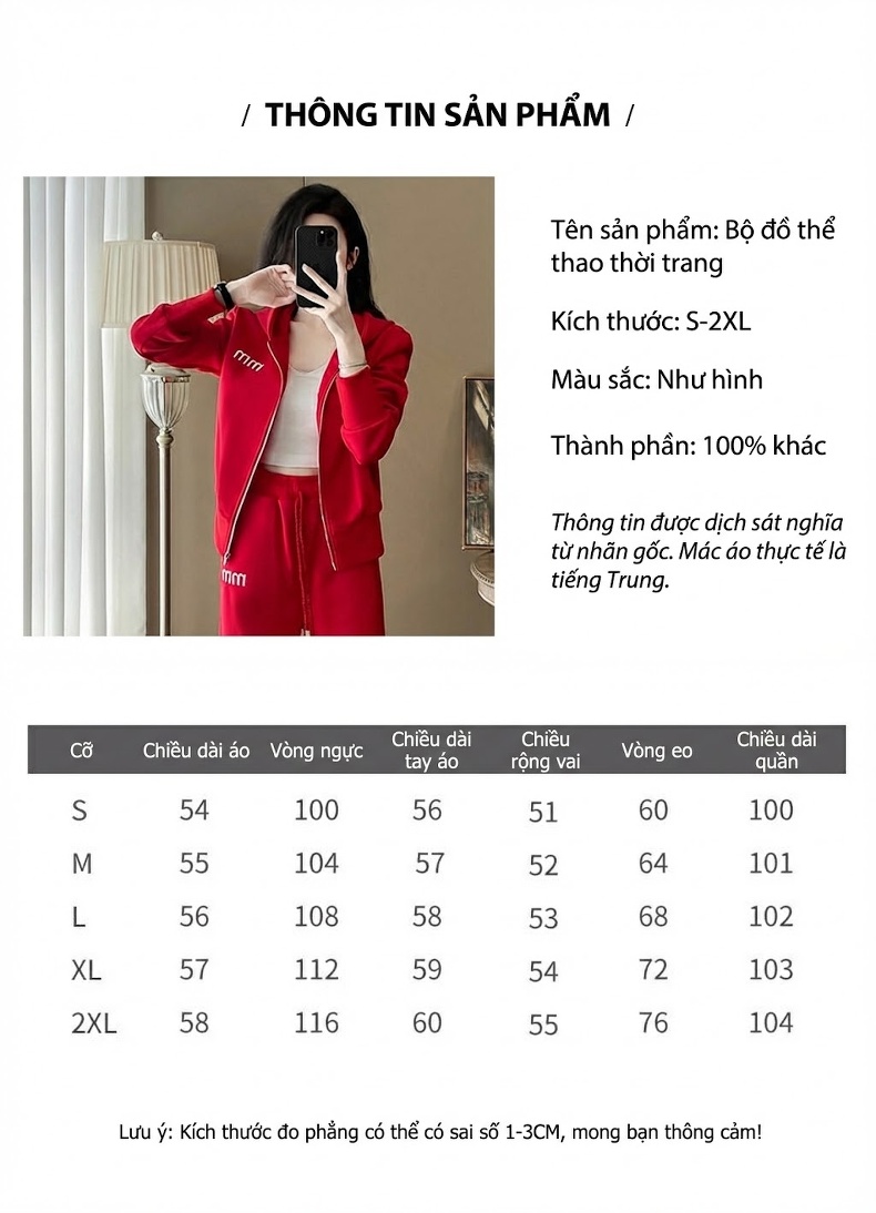 Bộ Đồ Thể Thao Nữ Lông Cừu Non Dày Dặn Áo Khoác Có Mũ Quần Ống Rộng Màu Đỏ chi tiết 8