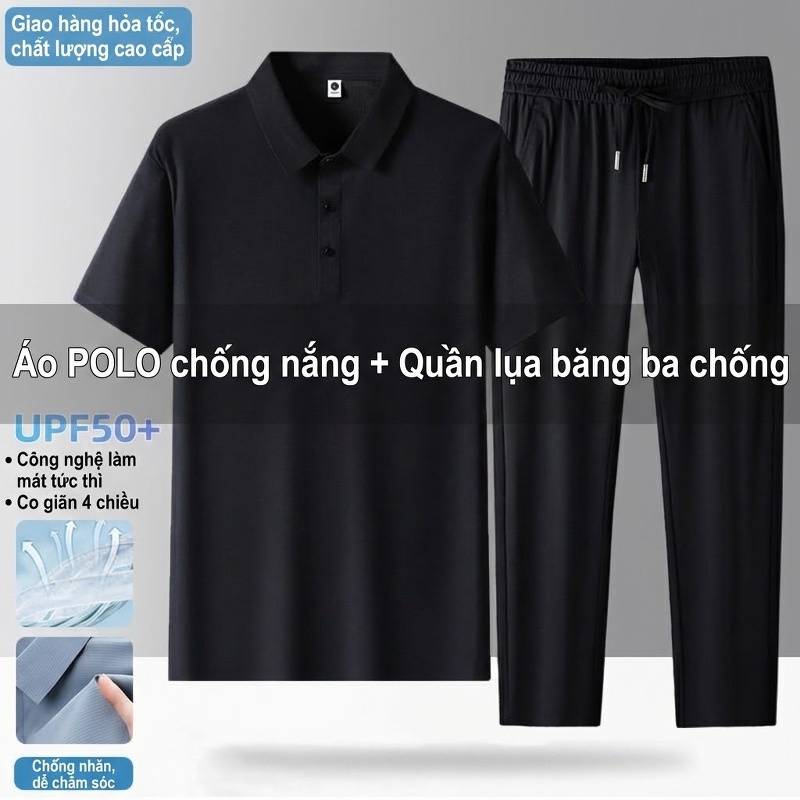 W-12358 obsidian đen 2518 quần đen