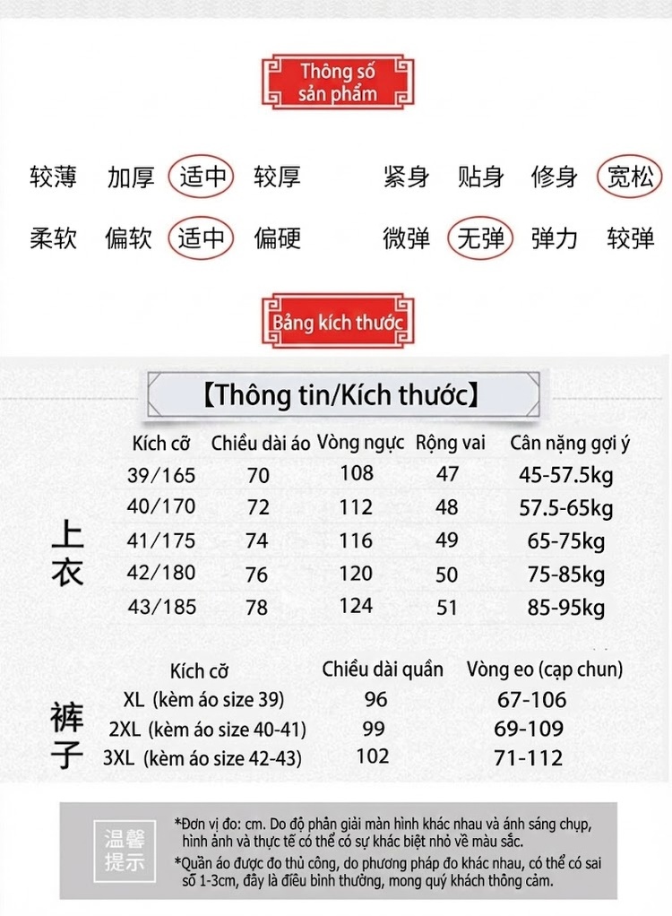 Bộ Quần Áo Nam Trung Niên Tay Dài Thêu Họa Tiết Phong Cách Trung Hoa chi tiết 6