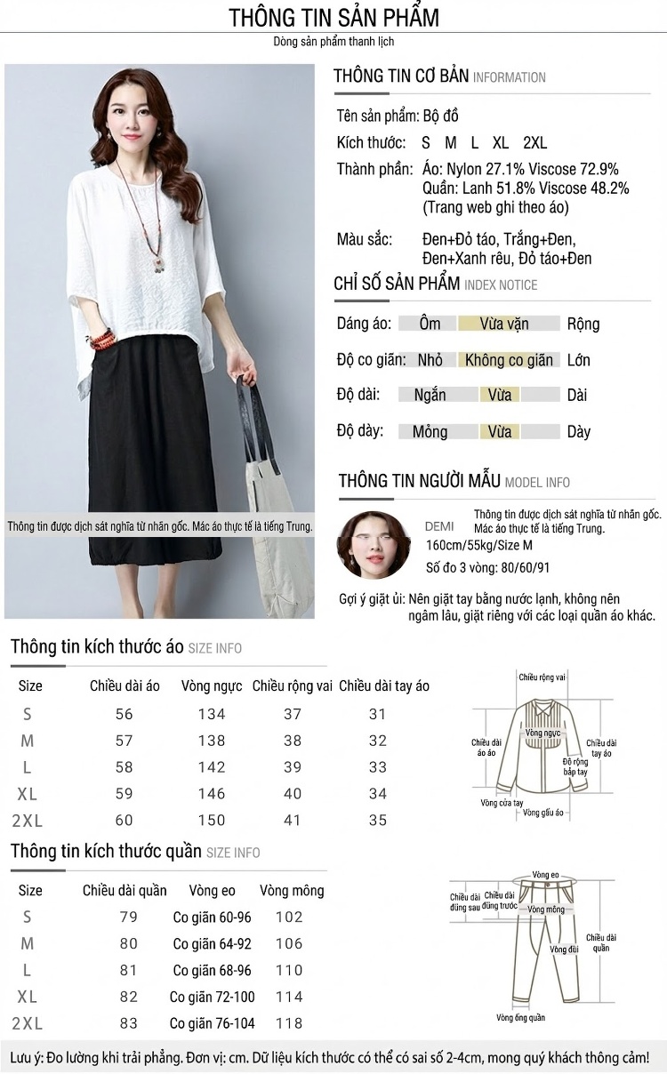 Bộ Quần Áo Nữ Cotton Linen Áo Kiểu Tay Lỡ Quần Ống Rộng Phong Cách Hàn Quốc Màu Đen, Đỏ Rượu Vang, Xanh Lá, Trắng chi tiết 7