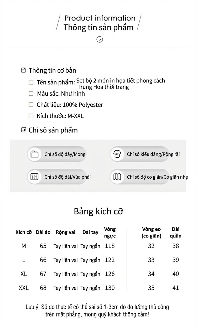 Bộ Quần Áo Nữ In Họa Tiết Phong Cách Quốc Dân Cổ Điển, Thiết Kế Rộng Thoải Mái Màu Trắng, Xám chi tiết 11