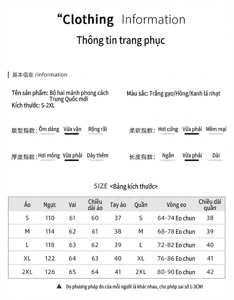 Bộ Quần Áo Nữ Phong Cách Trung Hoa Áo Khoác Quần Short Set Trang Phục Hàng Ngày Màu Hồng, Trắng, Xanh chi tiết 1