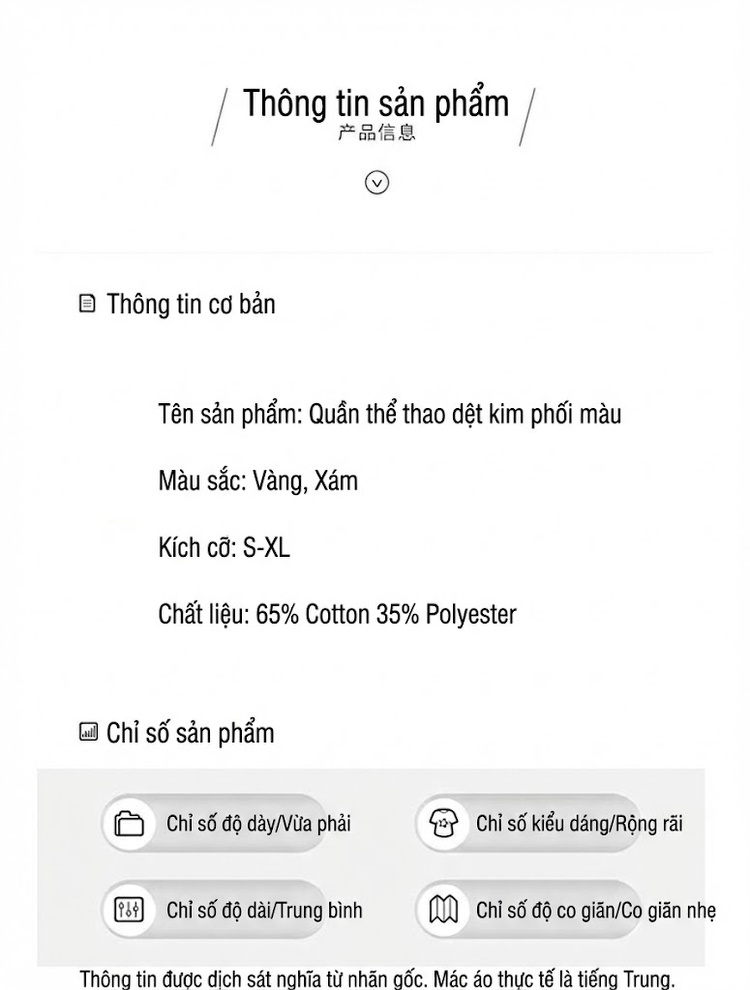 Bộ quần áo thể thao nữ dệt kim cổ lọ lót lông dày dặn chi tiết 17