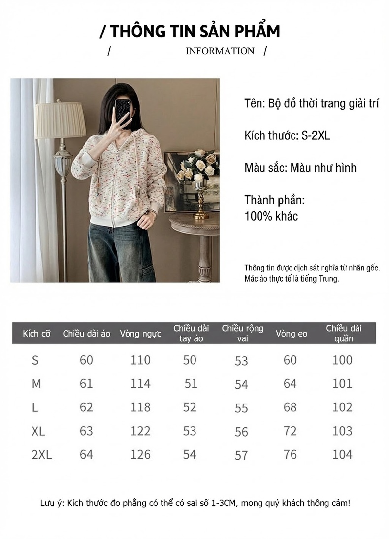 Bộ Quần Áo Thể Thao Nữ Thu Đông Áo Khoác Hoodie Quần Jean Dáng Rộng Màu Trắng Hoa Nhí, Xanh Jean chi tiết 2