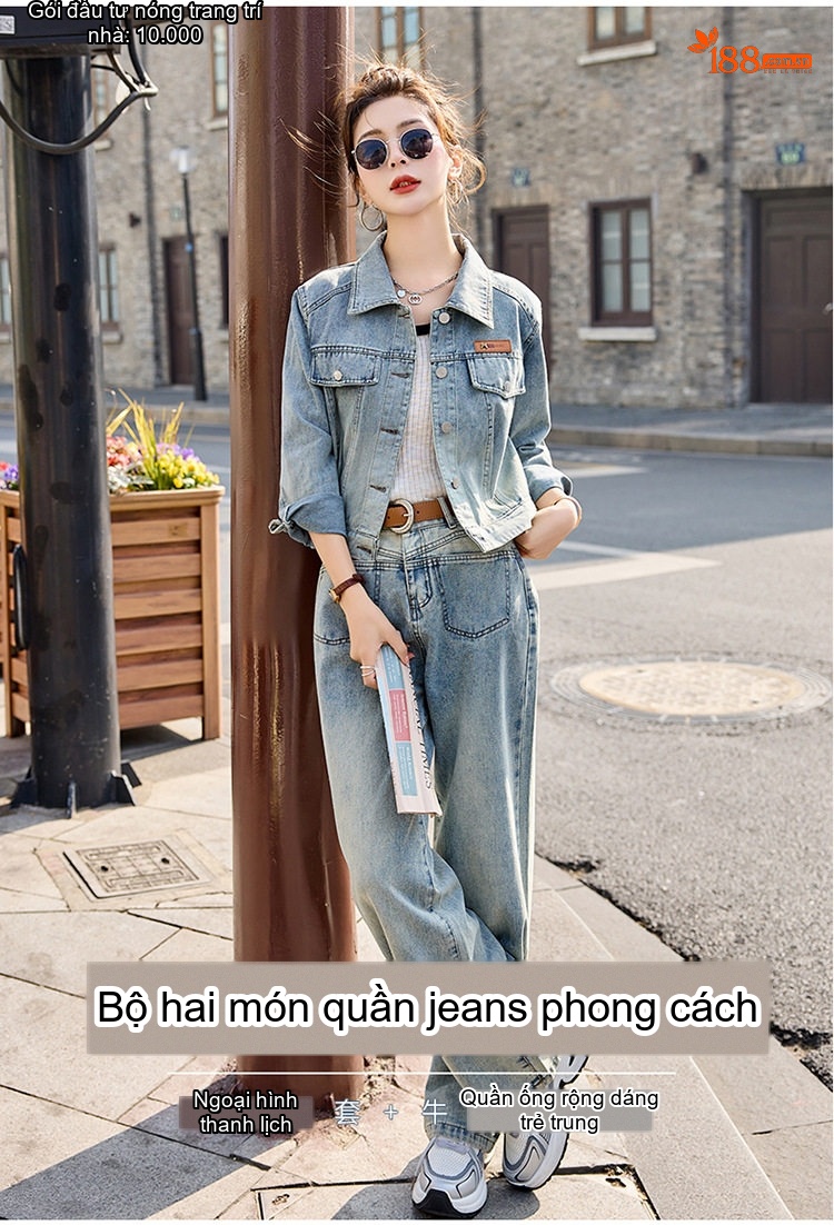 Bộ Set Áo Khoác Jean và Quần Jean Dáng Rộng Phong Cách Tiểu Thư Màu Xanh Jean chi tiết 1