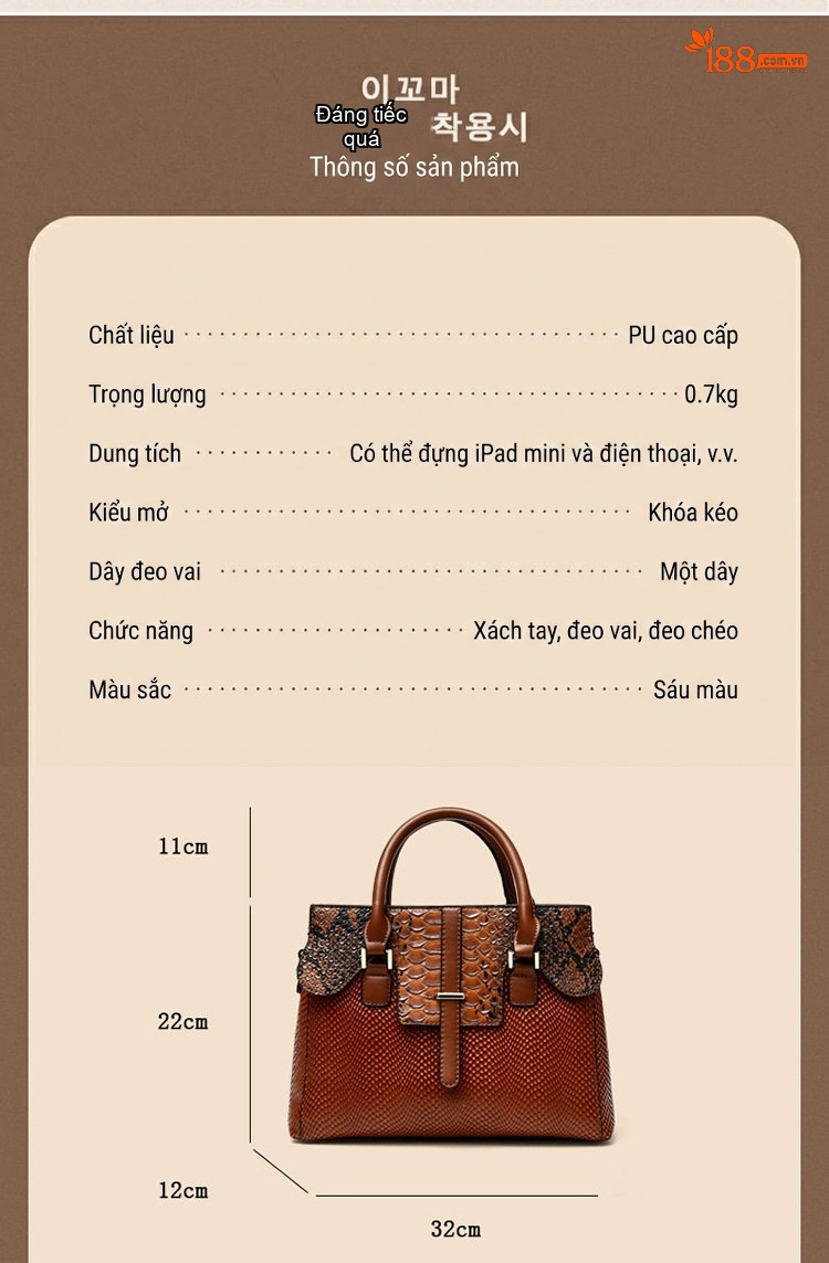 Bộ Túi Xách Nữ Đeo Vai Xách Tay Da Bóng Phong Cách Retro Châu Âu Màu Nâu, Xanh Lá, Đỏ, Đen... chi tiết 3