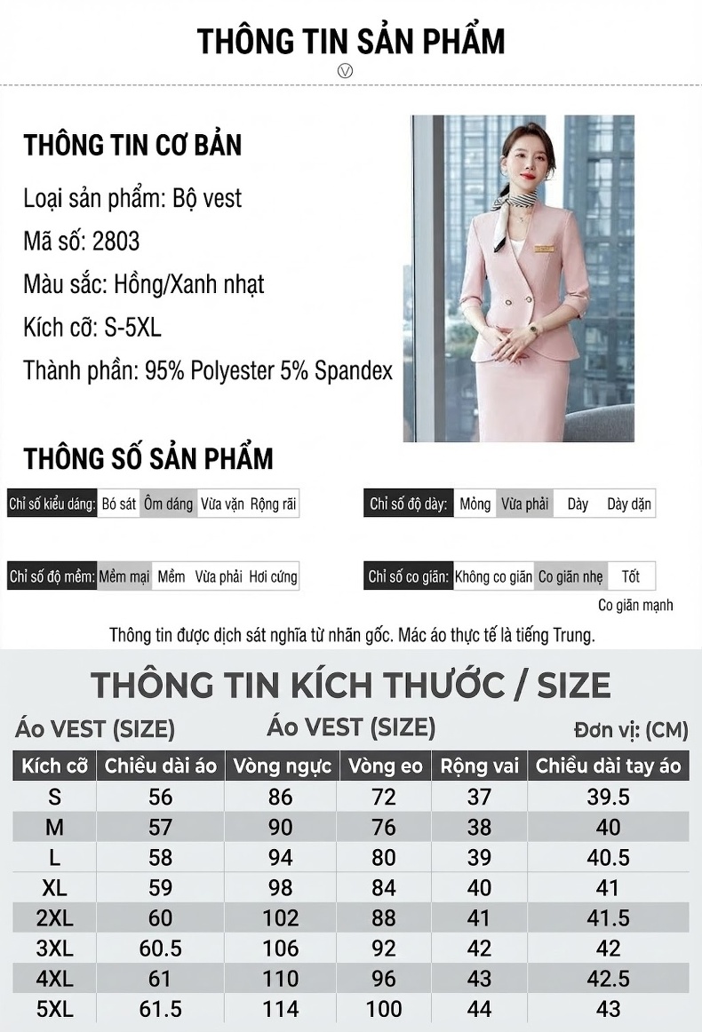 Bộ Vest Công Sở Nữ Tay Lỡ Dáng Ôm Thanh Lịch Màu Hồng, Xanh Lam chi tiết 6