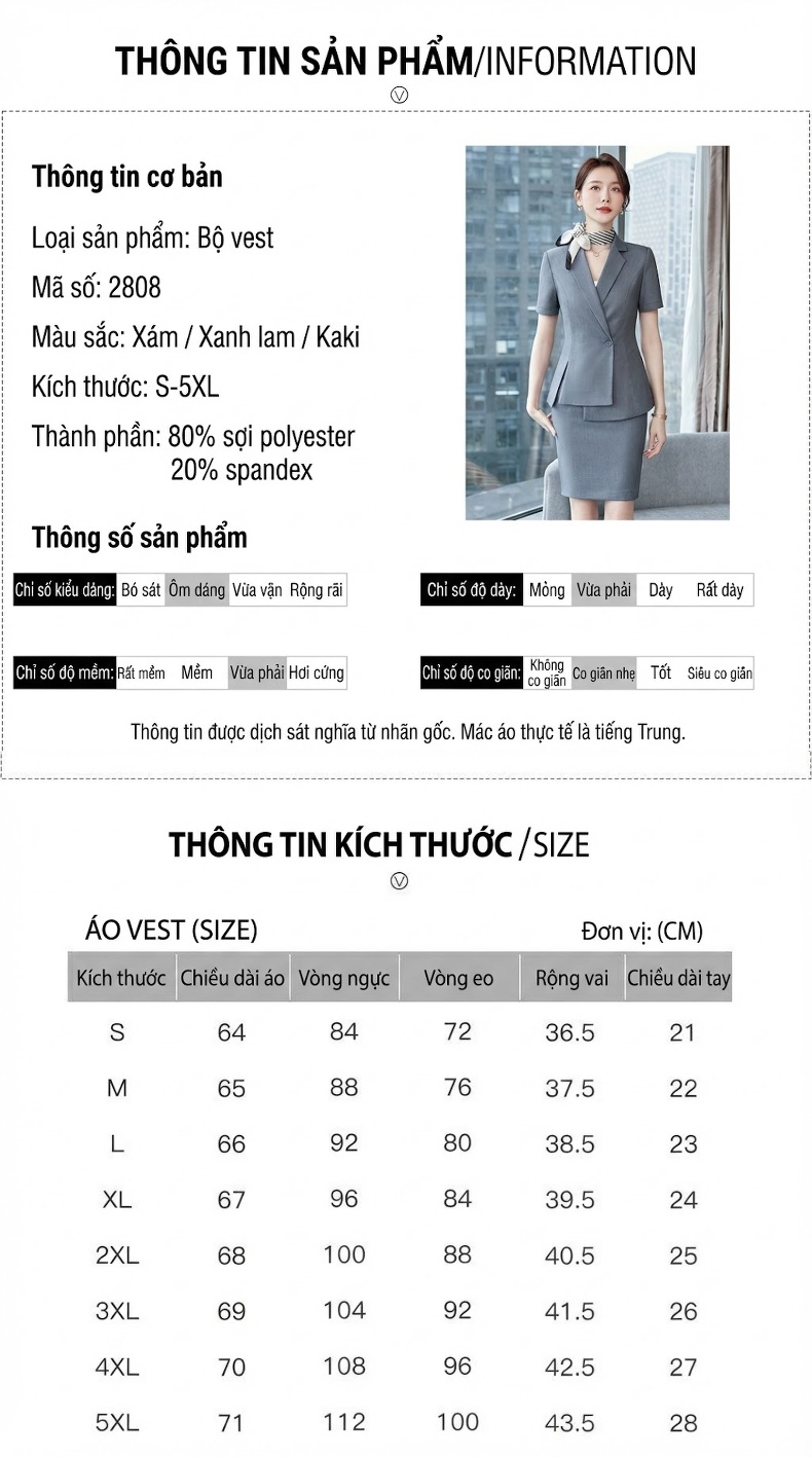 Bộ Vest Công Sở Nữ Tay Ngắn Phong Cách Hàn Quốc Màu Xanh Lam, Xám, Nâu chi tiết 5