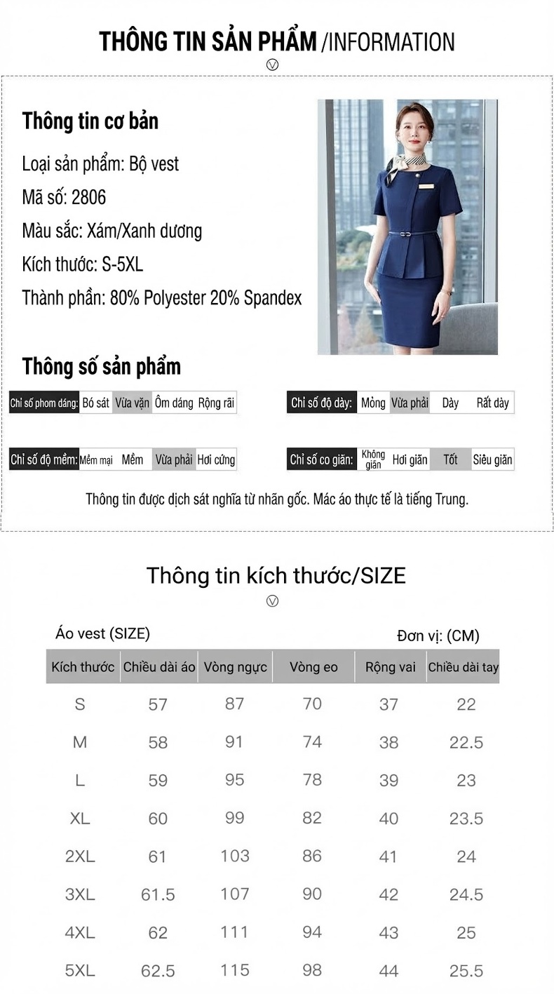 Bộ Vest Công Sở Nữ Tay Ngắn Thanh Lịch Màu Xanh Lam, Xám chi tiết 5