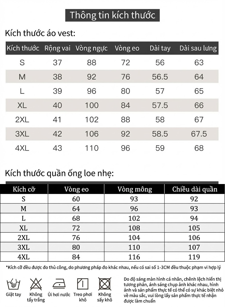 Bộ Vest Nữ Công Sở Cao Cấp, Áo Vest Thanh Lịch Màu Nâu, Đỏ Rượu, Đen, Xanh Lá chi tiết 10