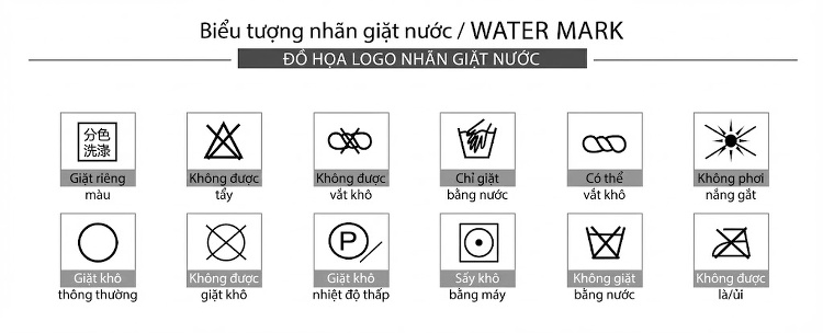 Bộ Vest Nữ Họa Tiết Jacquard Quần Ống Rộng Công Sở Thanh Lịch Màu Trắng chi tiết 7