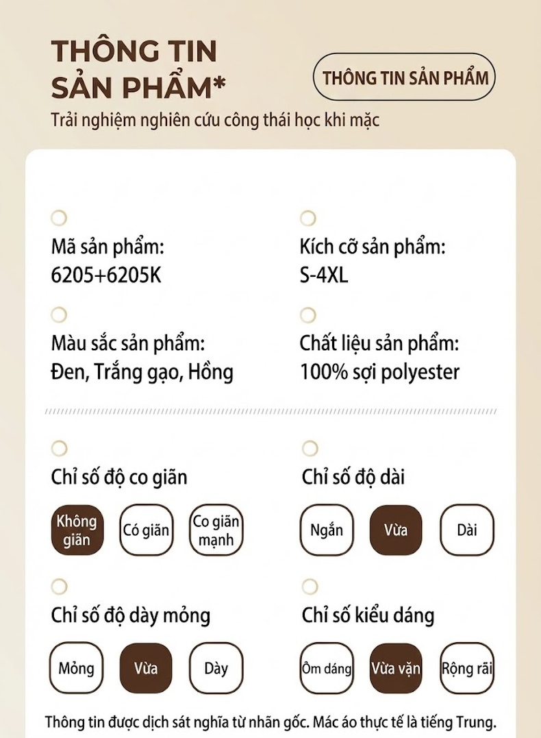 Bộ Vest Nữ Tay Ngắn Dáng Rộng Phong Cách Công Sở Màu Hồng, Đen, Trắng chi tiết 7