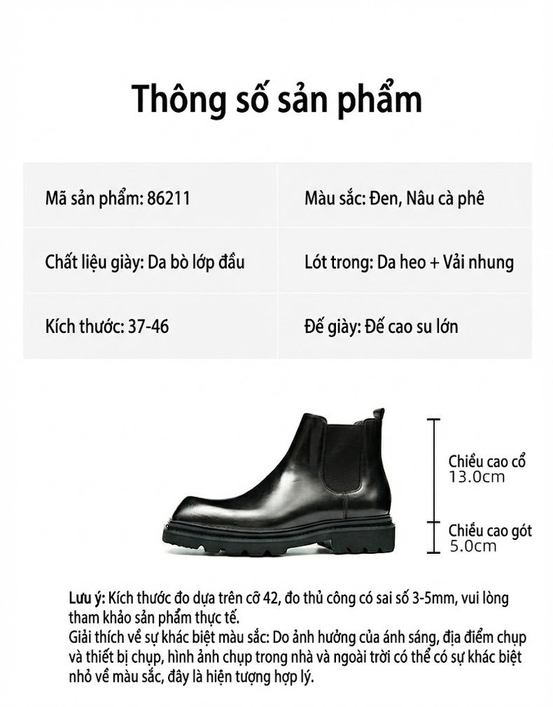 Boot Chelsea Nam Da Bò Đế Dày Chiều Cao Đế Khoảng 5cm Màu Đen, Nâu chi tiết 3