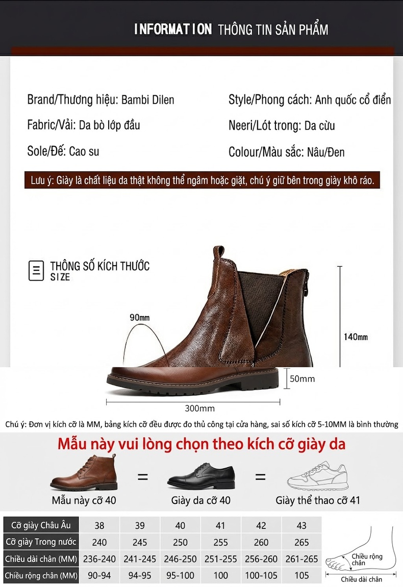 Boot Chelsea Nam Da Bò Khóa Kéo Sau Phong Cách Retro Chiều Cao Đế Khoảng 4cm Màu Đen, Nâu chi tiết 7