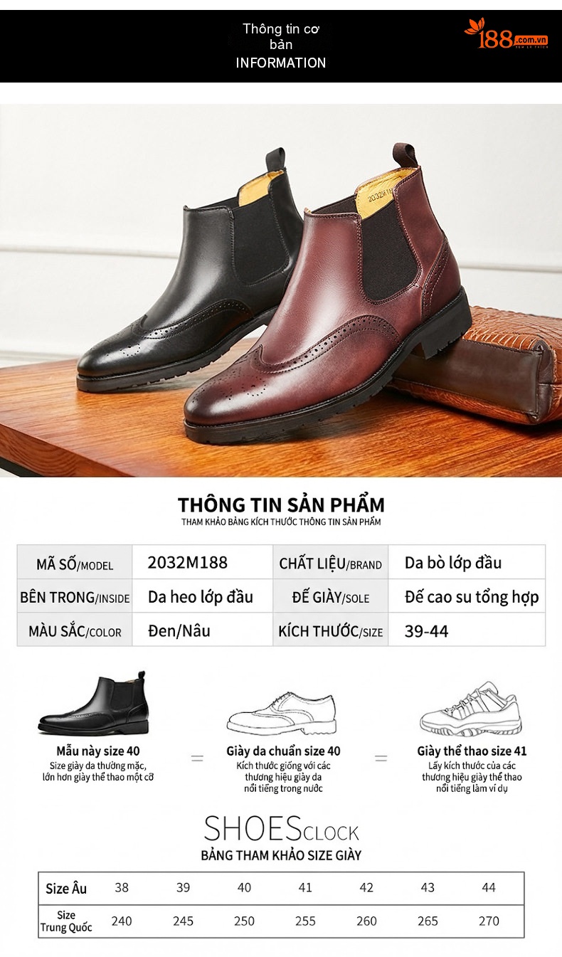 Boot Chelsea Nam Da Bò Mũi Nhọn Brogue Chiều Cao Đế Khoảng 3cm Màu Đen, Đỏ Rượu chi tiết 7
