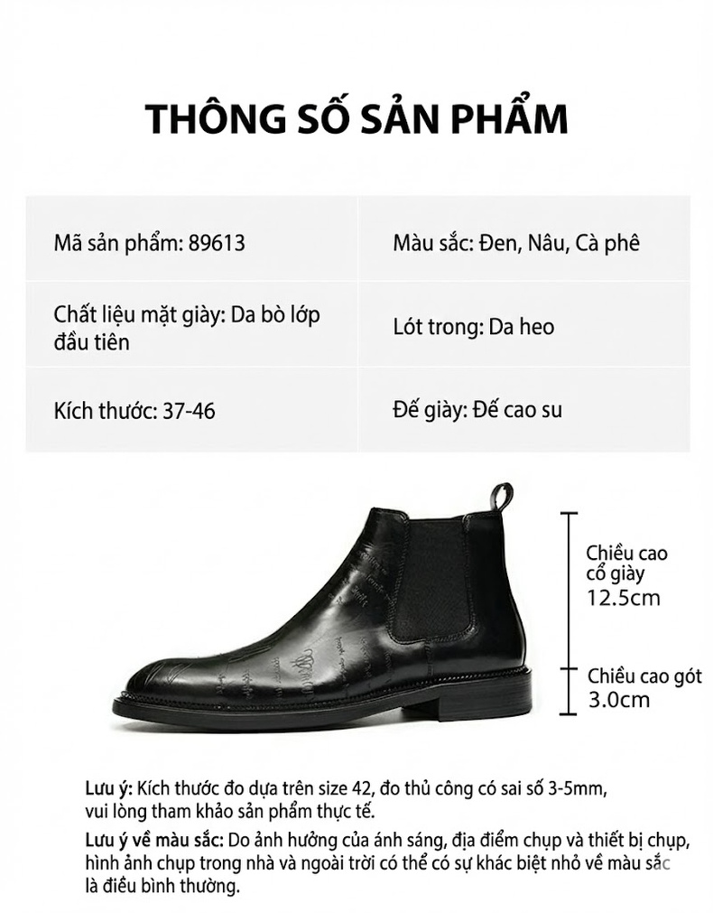 Boot Chelsea Nam Da Thật Mũi Nhọn Khắc Hoa Văn Chiều Cao Đế Khoảng 3cm Màu Nâu Đen chi tiết 2
