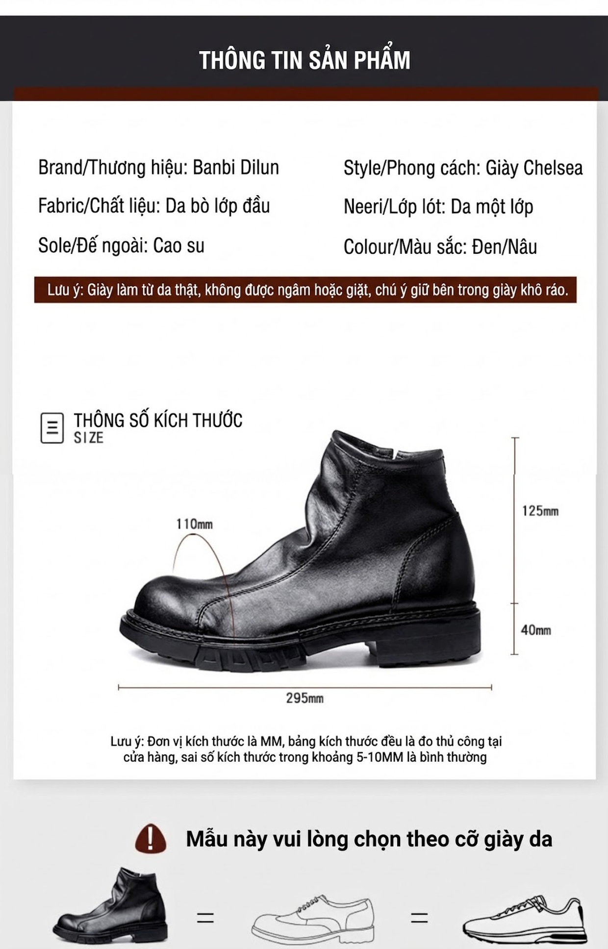 Boot Martin Chelsea Nam Da Bò Lót Lông Chiều Cao Đế Khoảng 4cm Phong Cách Anh Quốc Màu Nâu, Đen chi tiết 4