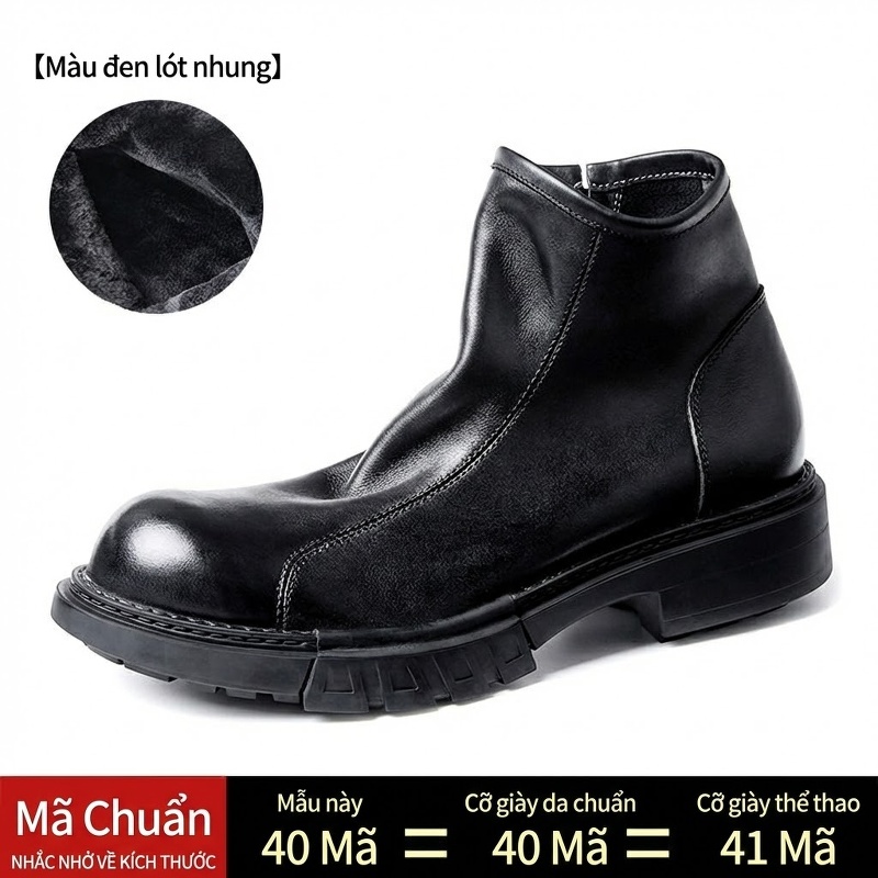Boot Martin Chelsea Nam Da Bò Lót Lông Chiều Cao Đế Khoảng 4cm Phong Cách Anh Quốc Màu Nâu, Đen