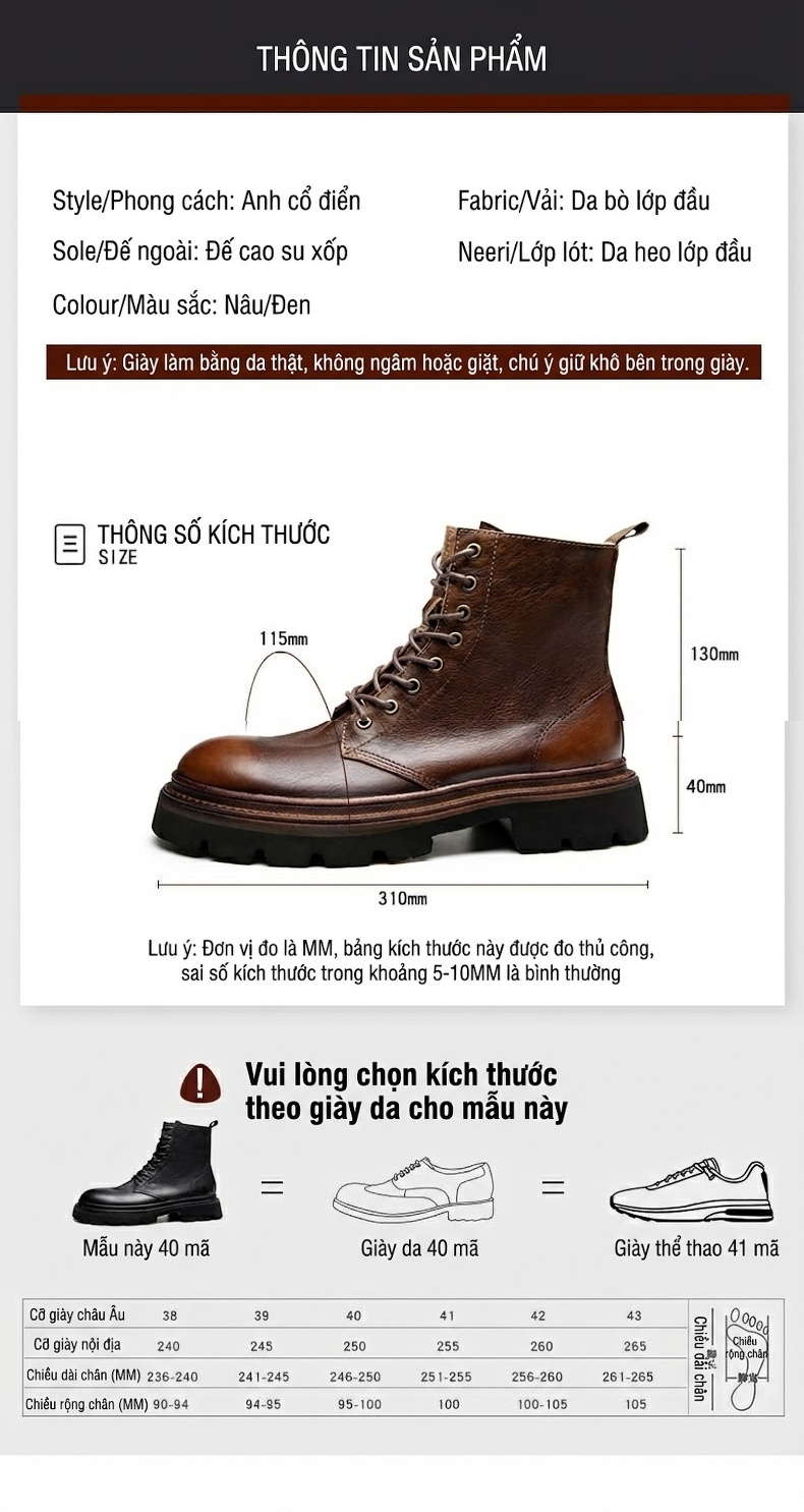 Boot Martin Nam Cao Cổ Da Thật Chiều Cao Đế Khoảng 5cm Phong Cách Anh Quốc Màu Nâu, Đen chi tiết 7
