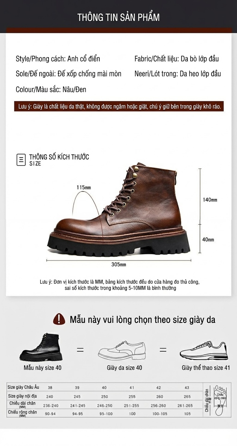 Boot Martin Nam Da Thật Cao Cổ Phong Cách Anh Quốc Chiều Cao Đế Khoảng 5cm Màu Đen, Nâu chi tiết 7