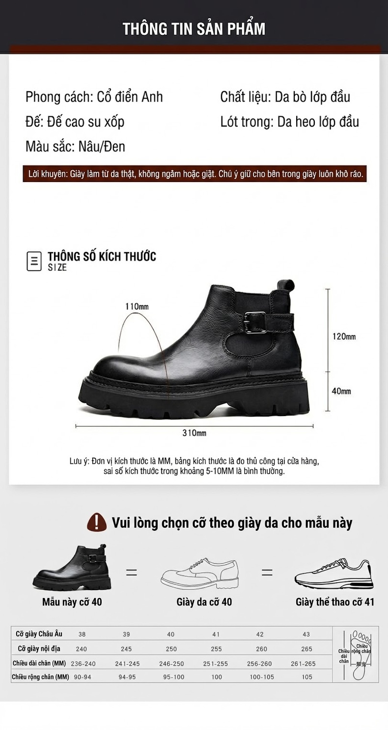 Boot Martin Nam Da Thật Đế Dày Chiều Cao Đế Khoảng 5cm Màu Đen, Nâu chi tiết 7