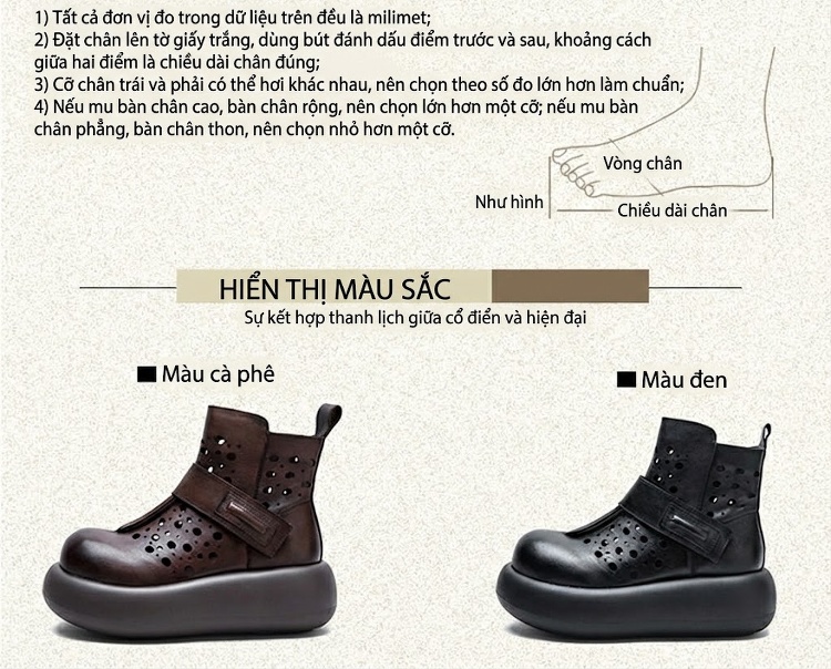 Boot Martin Nữ Cổ Cao Da Mờ Lỗ Thoáng Khí Chiều Cao Đế Khoảng 5cm Màu Đen, Nâu chi tiết 2
