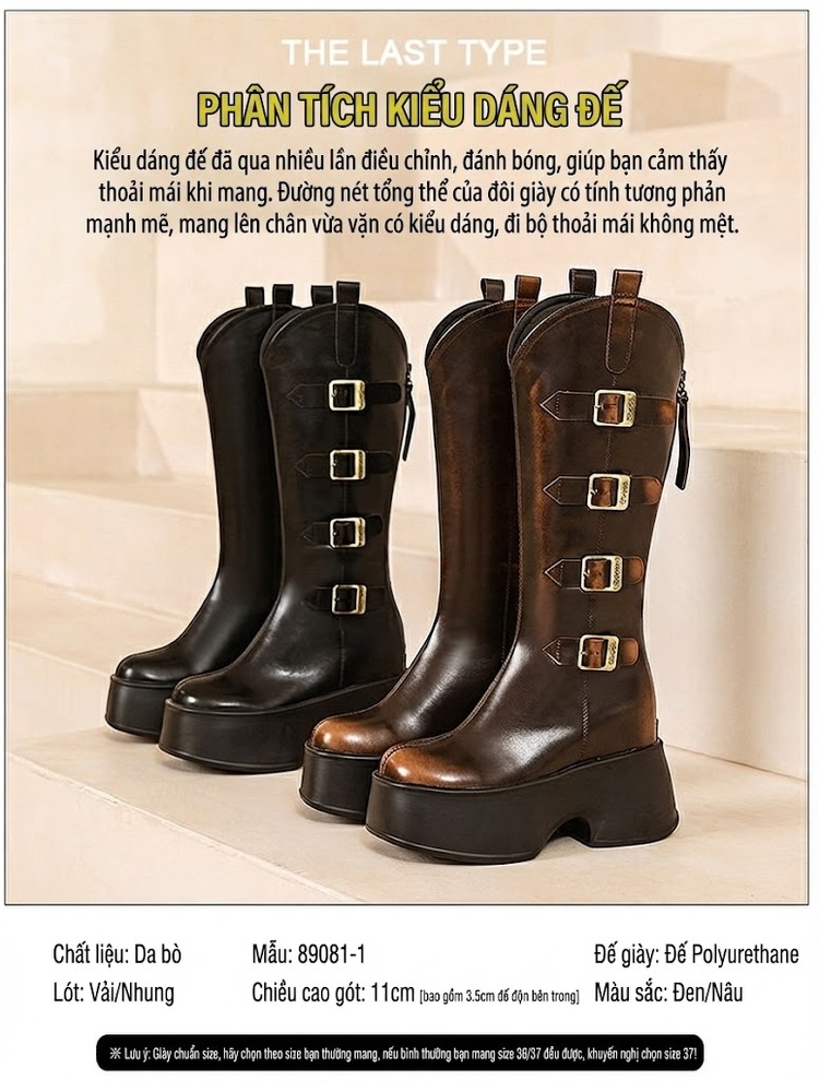 Boot Martin Nữ Da Bò Cao Cổ Khóa Kim Loại Chiều Cao Đế 7.5cm Màu Đen, Nâu chi tiết 1