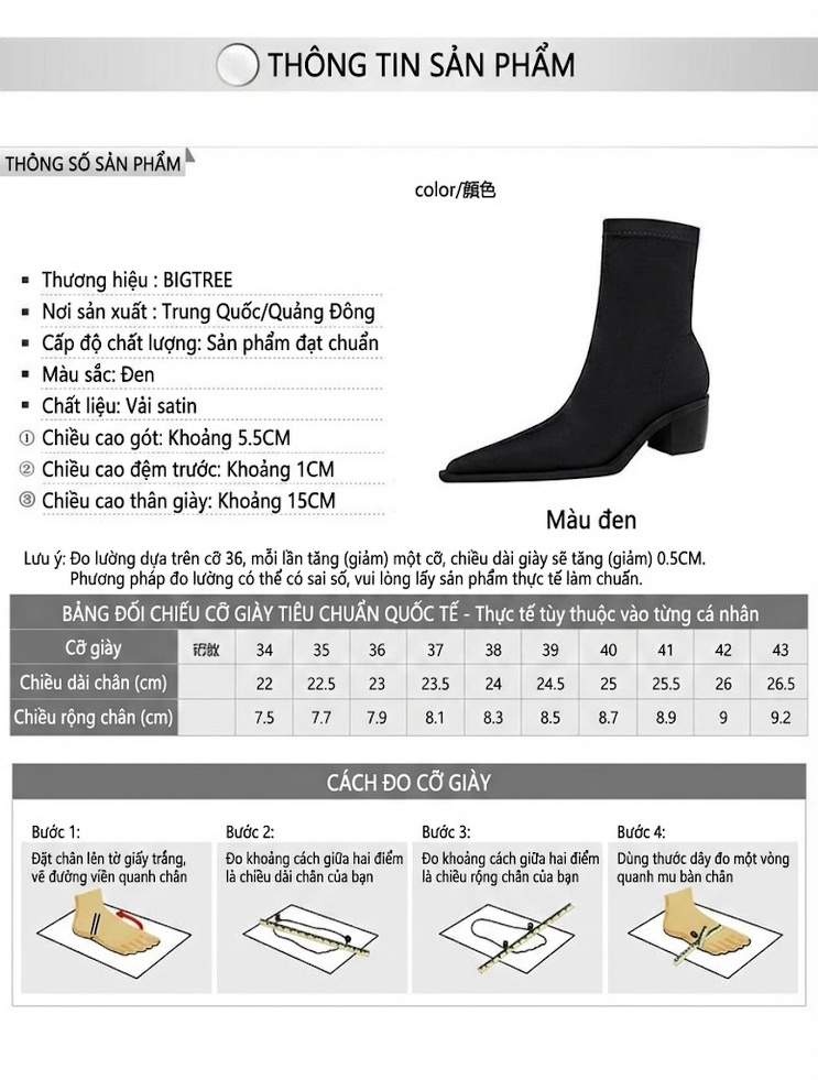 Boot Nữ Cổ Chun Ôm Chân Mũi Nhọn Gót Vuông Chiều Cao Đế Khoảng 6cm Màu Đen chi tiết 1