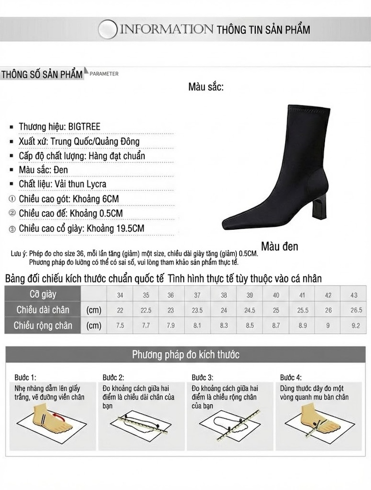 Boot Nữ Co Giãn Ôm Chân Mũi Vuông Gót Vuông Chiều Cao Đế Khoảng 5cm Màu Đen chi tiết 1